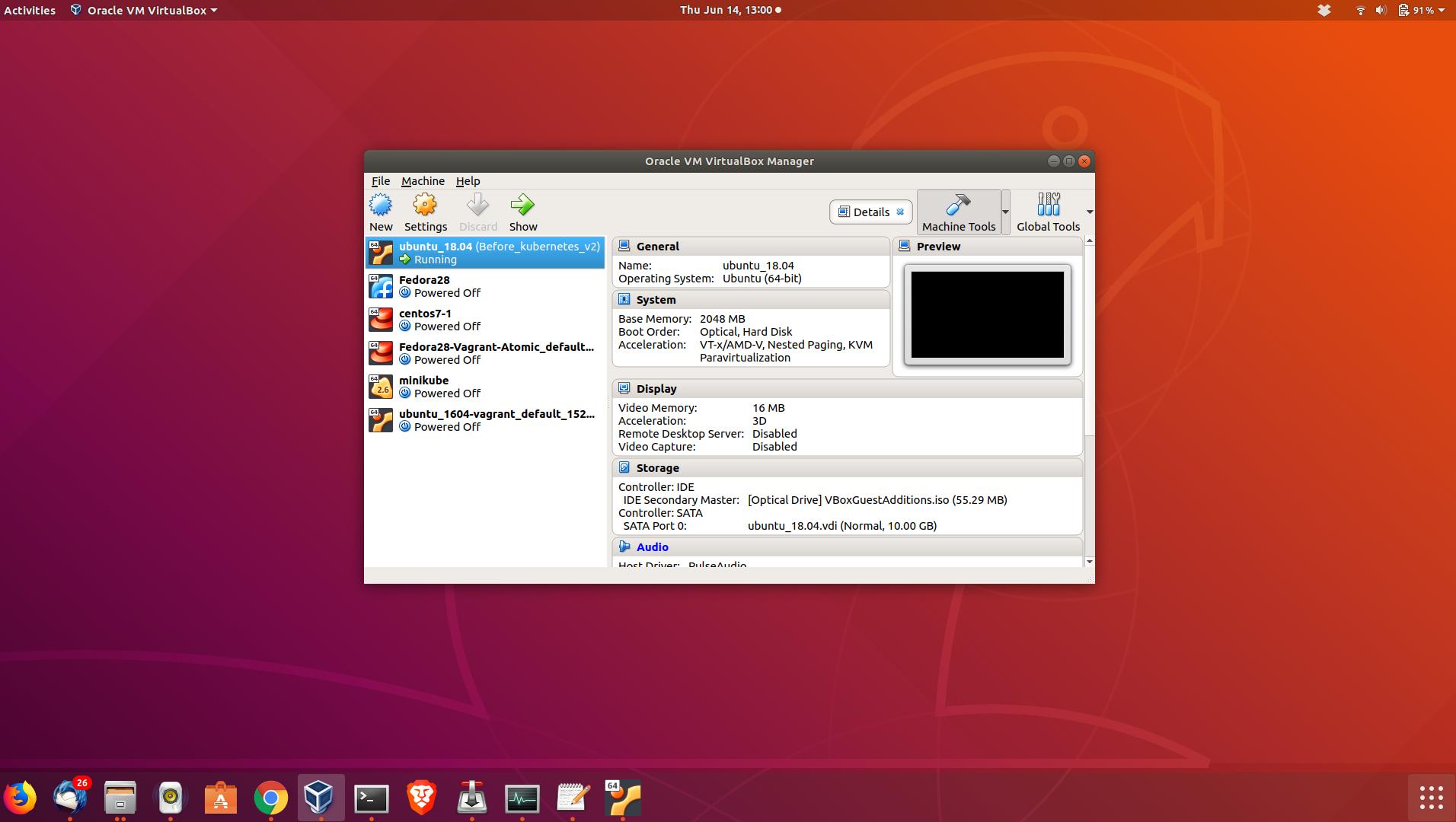 Как открыть setup ubuntu